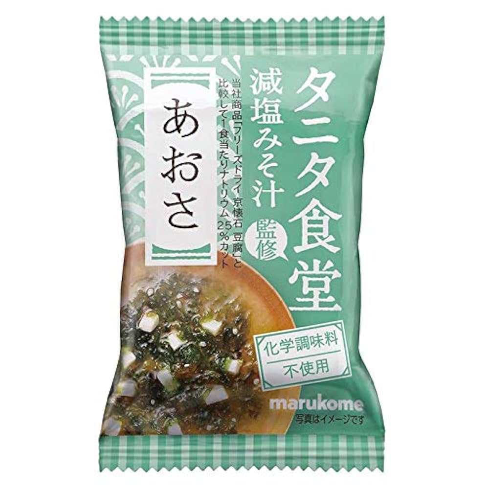 Amazon | マルコメ タニタ食堂監修 減塩みそ フリーズドライ